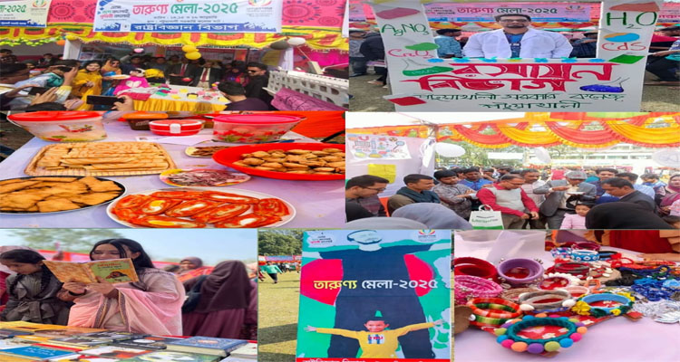 public/uploads/images/newsimages/maannewsimage16012025_153237_সসস.jpg